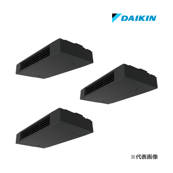 π●ダイキン 業務用エアコン【SSRHU160CM】[分岐管セット] 天井吊形 スタイリッシュフロー トリプル同時マルチ 6馬力 ワイヤード 三相200V FIVE STAR ZEAS