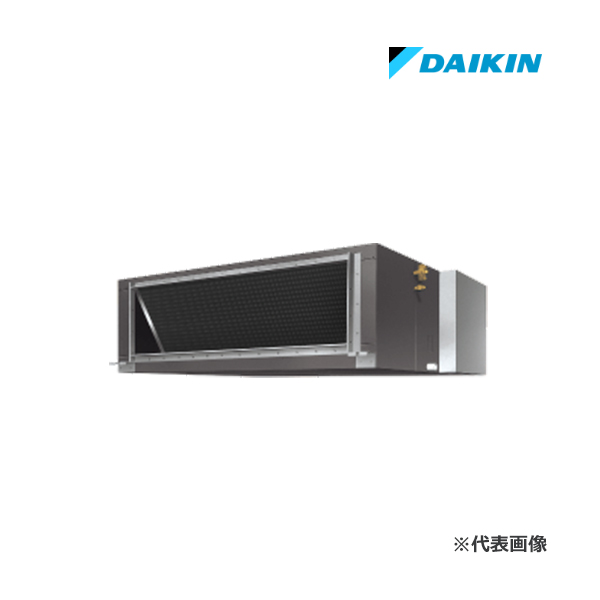 ●ダイキン 業務用エアコン【SSRM224C】天井埋込ダクト形 (標準タイプ) ペア 8馬力 ワイヤード 三相200V FIVE STAR ZEAS