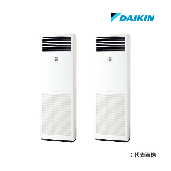 π●ダイキン 業務用エアコン【SZRV140BZD】[分岐管セット] 床置形 ツイン同時マルチ 5馬力 三相200V Eco ZEAS