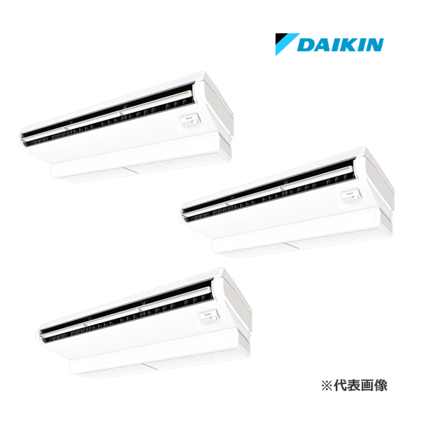 π●ダイキン 【SSRJH224CM】[分岐管セット] 天井吊形 ストリーマ除菌シリーズ トリプル同時運転マルチ 8馬力 ワイヤード 三相200V FIVE STAR ZEAS