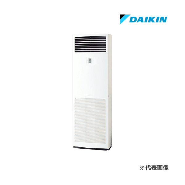 ●ダイキン 業務用エアコン【SDRV80BC】床置形 ペア 3馬力 液晶コントロールパネル 三相200V スゴ暖ZEAS