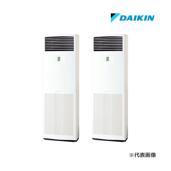 ●ダイキン 業務用エアコン【SDRV140BCD】分岐管別売 床置形 ツイン同時運転マルチ 5馬力 液晶コントロールパネル 三相200V スゴ暖ZEAS