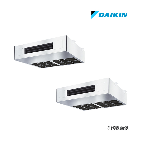 ●ダイキン 業務用エアコン【SDRT160BCD】分岐管別売 厨房用エアコン ツイン同時運転マルチ 6馬力 ワイヤード 三相200V スゴ暖ZEAS