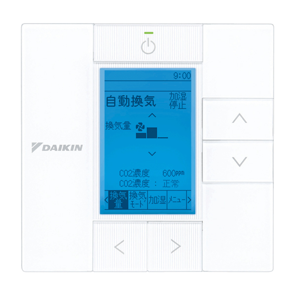 DAIKIN エアコン用リモコン BRC301G5 ダイキン 換気扇 部材【BRC301G5】省ナビ換気リモコン ホワイト (旧