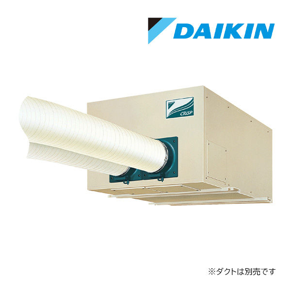 ●ダイキン スポットエアコン【SSDP45DA】(リモコンセット) クリスプ(セパレート形) 天井吊・ダクト形 2人用 3相200V (旧品番 SSDP45D)〔IH〕