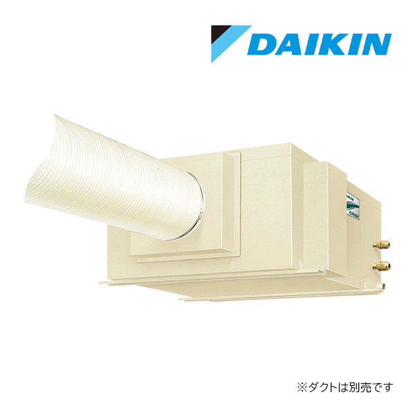 ●ダイキン スポットエアコン【SSDP112FA】(リモコンセット) クリスプ(セパレート形) 天井吊・ダクト形 大容量タイプ 7人用 3相200V (旧品番 SSDP112F)〔IH〕