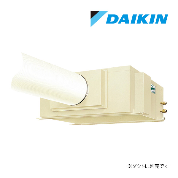 ●ダイキン スポットエアコン【SSDP140FA】(リモコンセット) クリスプ(セパレート形) 天井吊・ダクト形 大容量タイプ 8人用 3相200V (旧品番 SSDP140F)〔IH〕