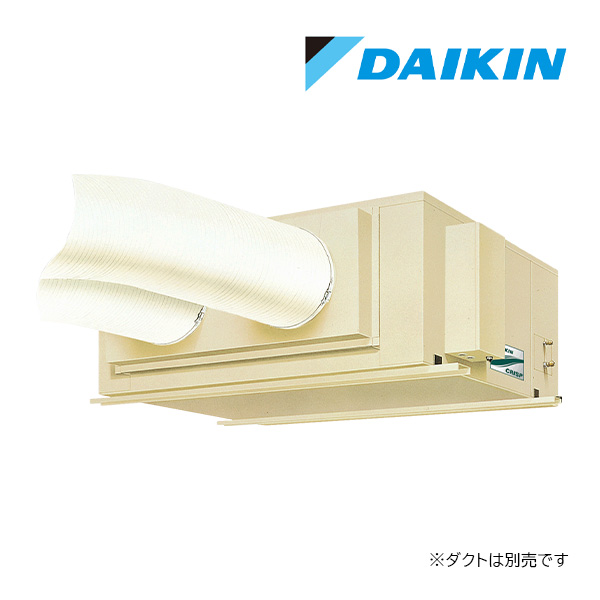 ●ダイキン スポットエアコン【SSDP280FA】(リモコンセット) クリスプ(セパレート形) 天井吊・ダクト形 大容量タイプ 14人用 3相200V (旧品番 SSDP280F)〔IH〕