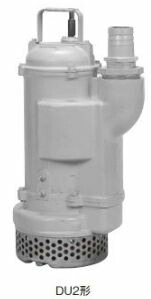 川本ポンプ【DU2-805-3.7】50Hz カワマック 工事用水中ポンプ 3.7kW 三相200V〔GF〕の通販は