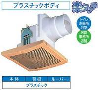 東芝(日本キヤリア) 換気扇【DVF-A10KC4】ダクト用換気扇 スタンダード格子タイプ〔IF〕