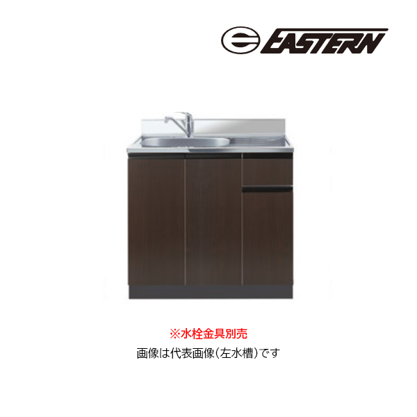 ###イースタン工業 吊戸棚 CM2 コンフィ2シリーズ 不燃材貼り 高さ60cm 間口60cm〔GD〕 ○イースタン工業 CM2-75FHS吊戸棚 CM2 コンフィ2シリーズ 不燃材