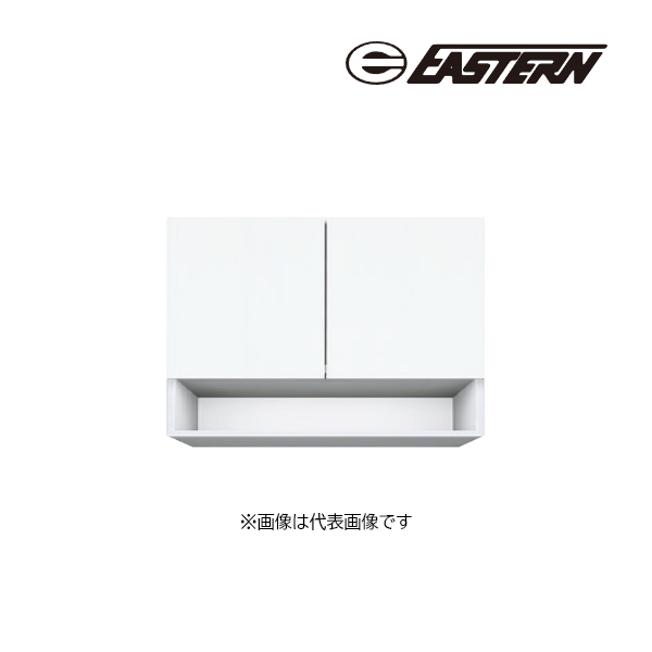 イースタン工業  多目的吊り戸棚　TCMⅡ-60 D奥行39cm 間口60cm イースタン工業 多目的吊り戸棚 TCMⅡ-60 D奥行39cm 間口60cm 【公式通販】
