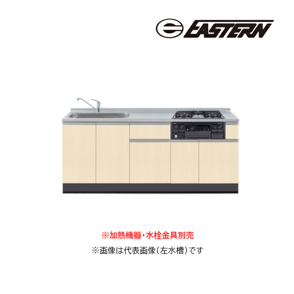 ###イースタン工業 吊戸棚 CM2 コンフィ2シリーズ 不燃材貼り 高さ60cm 間口60cm〔GD〕 ○イースタン工業 CM2-75FHS吊戸棚 CM2 コンフィ2シリーズ 不燃材