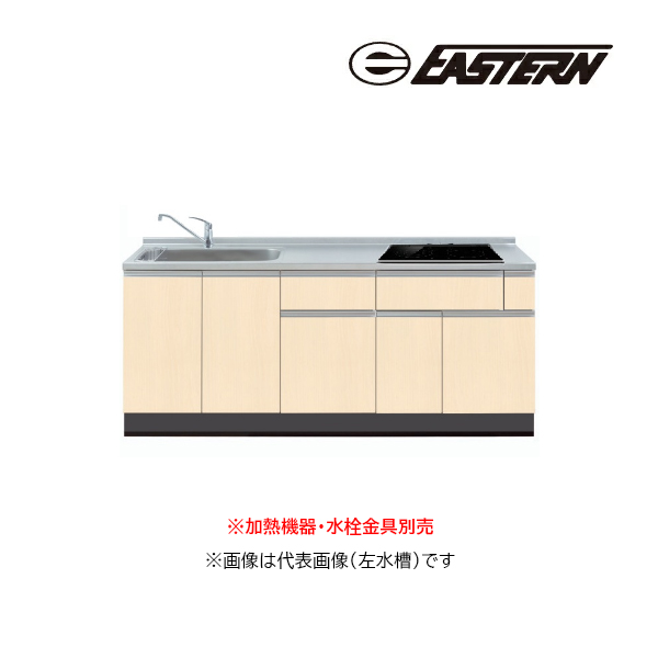 イースタン工業 CF2-135 流し台 デッキ出し水栓タイプ+シングル混合栓(KM5011TR20)セット エリア限定送料無料