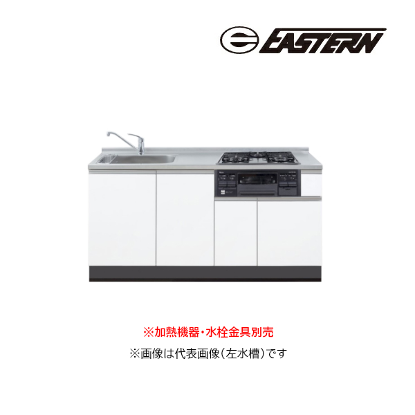 イースタン工業　CM2-75GT　コンロ台 バックガード付 W750ｘD545ｘH620mm  ⇒ イースタン工業 バックガード付コンロ台 Comfy CM2-60GT カラー4色