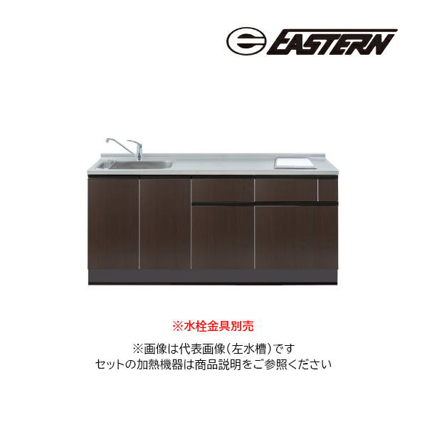 ●イースタン工業 システムキッチン【LA3-180-C2D+IHC-BFL221】LA3 ラルチェシリーズ 間口180cm (縦型2口グリルレスタイプ用) 縦型2口IHヒーター付 受注約3週〔FI〕