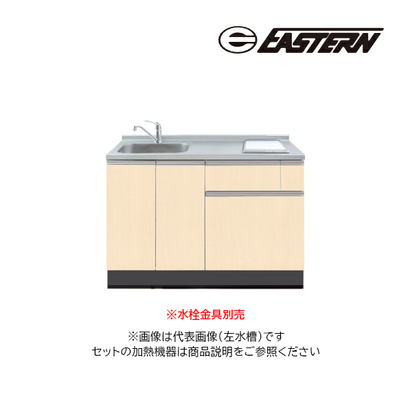 ケトル キッチン・食器・調理 ○イースタン工業 【TCM3-60】ハンドル