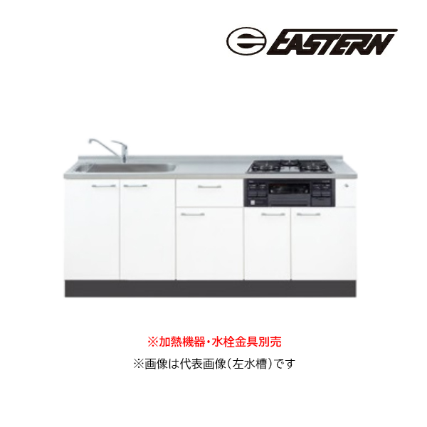 限定セール，低価】 ###イースタン工業 多目的吊戸棚 TCM2 奥行39cm