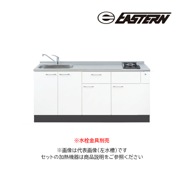 ●イースタン工業 システムキッチン【SO3-180-C2D+PKD-230】SO3 ソエラシリーズ 間口180cm (縦型2口グリルレスタイプ用) 縦型2口ガスコンロ付 受注約3週〔FI〕
