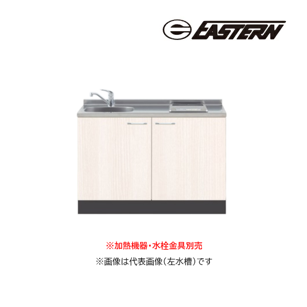 L4B-180MF モカウッド クリナップ　すみれ　流し台　W1800サイズ クリナップ すみれ 流し台 間口180cm 1段引出し | 単品キッチン,クリナップ すみれシリーズ |