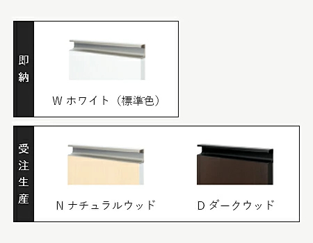 ●イースタン工業 【CM2-60T】調理台 CM2・CF2 コンフィ2シリーズ 間口60cm〔GD〕_1