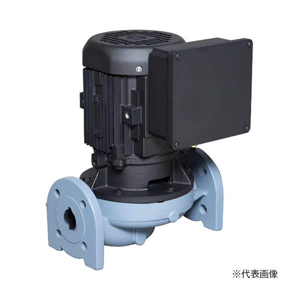 ●エバラ/荏原 【65LPDV53.7A】インバータ内蔵PMモータ搭載ラインポンプ LPDV型 口径65mm 出力3.7kW 三相200V 50Hz