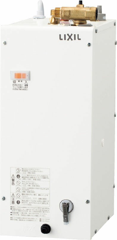 ###≧INAX/LIXIL 電気温水器【EHP-NSV1-C60】間口600mm エスタ ゆプラスユニット ボウル一体タイプ EC3タイプ(洗面用 ベーシックタイプ)