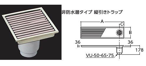 TOTO【EWB630SR】浴室排水ユニット(樹脂製グレーチング) 非防水層タイプ(縦引きトラップ) 200角タイル用 受注約2週〔GE〕