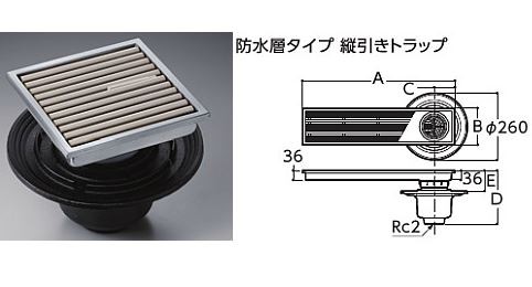 TOTO【EWBS630SBS】セット品番(EWB630SR+EWBP620AR) 浴室排水ユニット