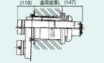 リンナイ【FFT-10-200C】(24-3725) φ100 2本管給排気筒トップ〔GH〕