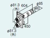 リンナイ 部材【FFT-1370GN400】(20-9676) 給排気筒トップ〔GH〕