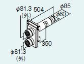 リンナイ 部材【FFT-1660GN300】(20-1470) 給排気筒トップ〔GH〕