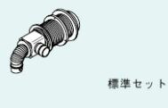 リンナイ【FFT-60NKP】(25-8827) φ60給排気筒トップ〔GH〕