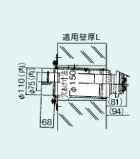 リンナイ【FFT-6U-200】(23-6114) 給排気筒トップ〔GH〕