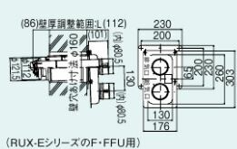 リンナイ【FFT-8UN-400】(23-7347) φ80KP2本管給排気筒トップ〔GH〕の通販は