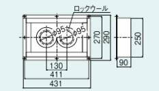 リンナイ【FFT-DKC-8】(23-7304) Φ80給排気筒トップ 断熱化粧カバー〔GH〕