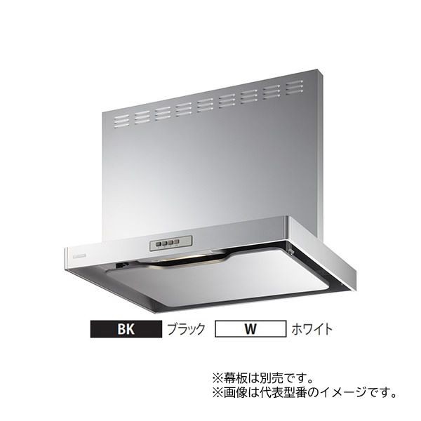 ###富士工業/FUJIOH【ADR-3A-6010R】(ブラック/ホワイト) R右排気 シロッコファン 600間口 幕板別売 受注約2週〔▽〕の通販は 41,700円