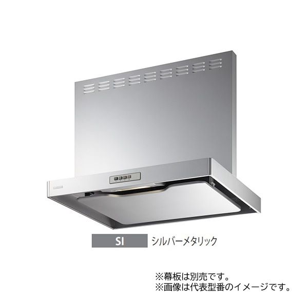 ###富士工業/FUJIOH【ADR-3A-9010L SI】(シルバーメタリック) L左排気 シロッコファン 900間口 幕板別売 受注約2週〔▽〕