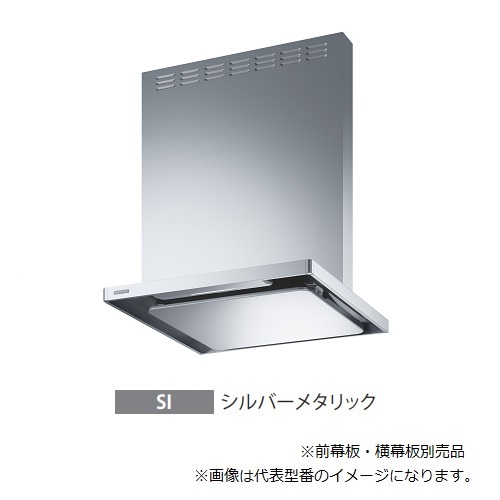 ○富士工業/FUJIOH 【ASR-3AK2-602RBL SI】(シルバーメタリック) 右