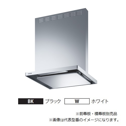 ###富士工業/FUJIOH 【ASR-3AK3-602LBL】(ブラック/ホワイト) 左排気 レンジフード BL認定品 600間口 シロッコファン 壁面取付け 幕板別売 受注約2週〔GC〕の通販は 51,447円