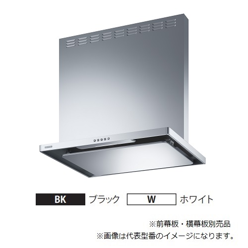 日東工業 PEN10-16-SP3J アイセーバ標準電灯分電盤 LINEクーポン有)日東工業 PEN10-16-SP3J アイセーバ標準電灯分電盤