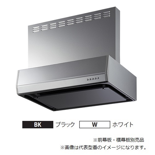 ###富士工業/FUJIOH(ブラック/ホワイト) 排気 ダクトカバー〔GB〕 ▽###富士工業⁄FUJIOHレンジフードファンスタンダード600間口