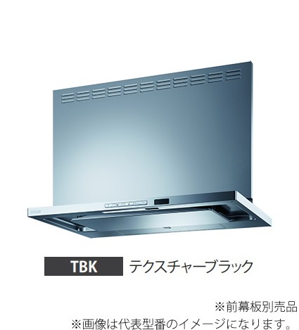 富士工業/FUJIOH 【TAR-EC-901 TBK】(テクスチャ—ブラック) レンジ