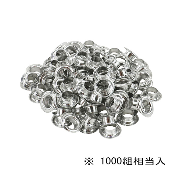 ∀藤原産業 【SK11 両面ハトメ玉アルミ 12mm NO.15MT-P1000S】両面ハトメ玉アルミ 1000組 (4977292144599)