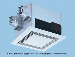 パナソニック 気調・熱交換形換気扇【FY-15ZBG3】天井埋込形 特大風量形 ルーバー別売タイプ 〔IB〕