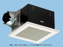 パナソニック 天井埋込形換気扇 【FY-32BS7】排気 低騒音形 鋼板製本体 ルーバー別売タイプ〔IF.G〕