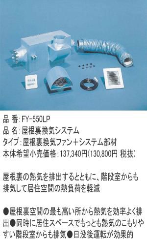 公式写真セット メンズ 半袖シャツ M1枚 L1枚 （ジャカードスムース半袖シャツ