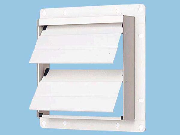 ●パナソニック 有圧換気扇部材【FY-GAS603】 風圧式シャッター(鋼板製)〔IF〕