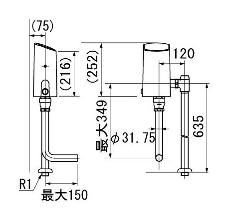 INAX/LIXIL【OKC-AT63-C】大便器自動洗浄システム オートフラッシュC