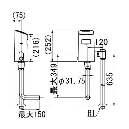 INAX/LIXIL【OKC-A63S】大便器自動洗浄システム オートフラッシュC センサー一体形 自動フラッシュバルブ 床給水形 上水〔IB〕